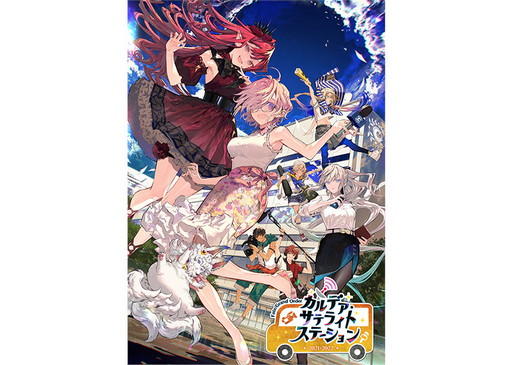 ꡼ No.003Υͥ / FGOǥƥ饤ȥơʹβˡפȤ26ۿ˺줺˸ֺθۿȡץԥåå