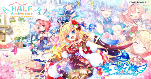 ���������꡼ No.002�Υ���ͥ������ / �֥�͡������20��ǯ��ǰ�����۵���������2��17�����ۿ���˺�줺�˸������ֺ����θ����ۿ����ȡץԥå����å�