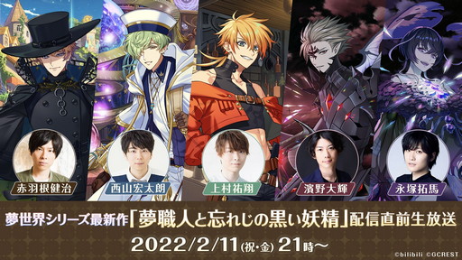 ���������꡼ No.003�Υ���ͥ������ / �֥�͡������20��ǯ��ǰ�����۵���������2��17�����ۿ���˺�줺�˸������ֺ����θ����ۿ����ȡץԥå����å�