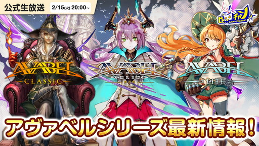 ���������꡼ No.006�Υ���ͥ������ / �֥�͡������20��ǯ��ǰ�����۵���������2��17�����ۿ���˺�줺�˸������ֺ����θ����ۿ����ȡץԥå����å�