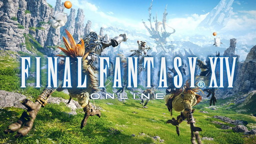 画像ギャラリー No.002のサムネイル画像 / “次の10年”に注目の「FFXIV」第68回PLLは2月19日に配信。忘れずに見たい「今週の公式配信番組」ピックアップ