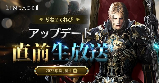 画像ギャラリー No.002のサムネイル画像 / 「呪術廻戦 ファントムパレード」初の公式生放送は3月7日に配信。忘れずに見たい「今週の公式配信番組」ピックアップ