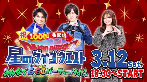 画像ギャラリー No.005のサムネイル画像 / 「モンスターハンターライズ:サンブレイク」の最新情報に注目の公式番組は3月15日に配信。忘れずに見たい「今週の公式配信番組」ピックアップ