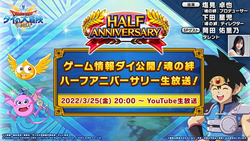 ���������꡼ No.001�Υ���ͥ������ / �֥�������������-�����-�פΥϡ��ե��˥С����꡼��������3��25�����ۿ���˺�줺�˸������ֺ����θ����ۿ����ȡץԥå����å�