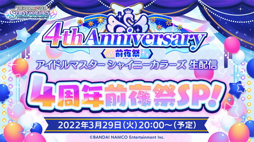 ���������꡼ No.004�Υ���ͥ������ / �֥�������������-�����-�פΥϡ��ե��˥С����꡼��������3��25�����ۿ���˺�줺�˸������ֺ����θ����ۿ����ȡץԥå����å�