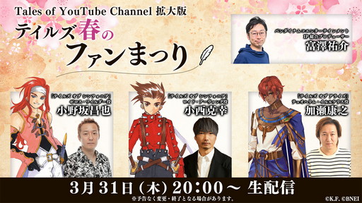 ���������꡼ No.005�Υ���ͥ������ / �֥�������������-�����-�פΥϡ��ե��˥С����꡼��������3��25�����ۿ���˺�줺�˸������ֺ����θ����ۿ����ȡץԥå����å�