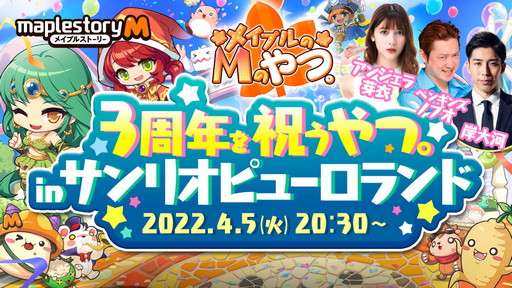 ���������꡼ No.005�Υ���ͥ������ / ��SAO �����ꥢ��ȡ����祦������׿�����������ܤ������Ȥ�4��2�����ۿ���˺�줺�˸������ֺ����θ����ۿ����ȡץԥå����å�