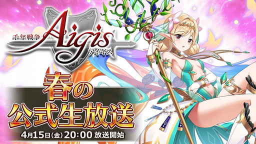 ���������꡼ No.002�Υ���ͥ������ / ��N-INNOCENCE-�����������ӥ�����ľ���������Ȥ�4��19�����ۿ���˺�줺�˸������ֺ����θ����ۿ����ȡץԥå����å�