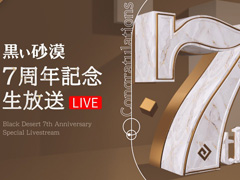 �ֹ���������7��ǯ�ε�ǰ���Ȥ�4��29�����ۿ���˺�줺�˸������ֺ����θ����ۿ����ȡץԥå����å�