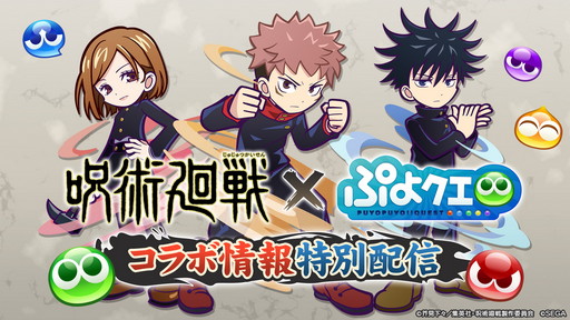 ���������꡼ No.003�Υ���ͥ������ / �֥��ꥹ����������������CS��ȯ�����ε�ǰ���Ȥ�5��14�����ۿ���˺�줺�˸������ֺ����θ����ۿ����ȡץԥå����å�