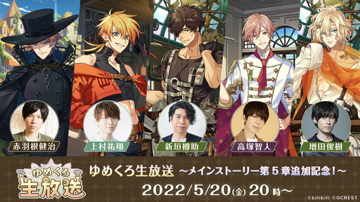 ���������꡼ No.004�Υ���ͥ������ / ����ǥ��������������������ܤΡ�INDIE Live Expo 2022�פ�5��21����22�����ۿ���˺�줺�˸������ֺ����θ����ۿ����ȡץԥå����å�