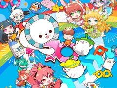 ��maimai�ץ��꡼��10��ǯ�ε�ǰ���Ȥ�7��10�����ۿ���˺�줺�˸������ֺ����θ����ۿ����ȡץԥå����å�