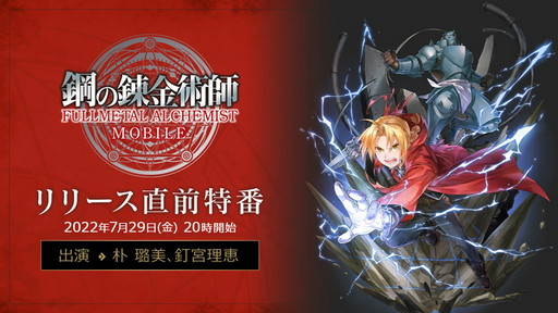 ���������꡼ No.002�Υ���ͥ������ / �����ǥ���������������ܤΡ�asobu INDIE SHOWCASE 2022�פ�7��30�����ۿ���˺�줺�˸������ֺ����θ����ۿ����ȡץԥå����å�