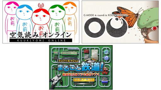 ���������꡼ No.006�Υ���ͥ������ / �����ǥ���������������ܤΡ�asobu INDIE SHOWCASE 2022�פ�7��30�����ۿ���˺�줺�˸������ֺ����θ����ۿ����ȡץԥå����å�