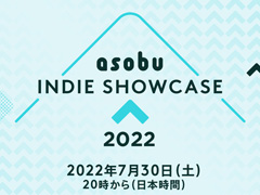 ǥܤΡasobu INDIE SHOWCASE 2022פ730ۿ˺줺˸ֺθۿȡץԥåå