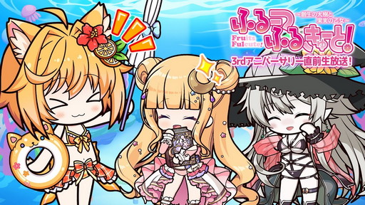 画像ギャラリー No.007のサムネイル画像 / 「ペルソナ」シリーズ25周年の記念番組は8月9日に配信。忘れずに見たい「今週の公式配信番組」ピックアップ