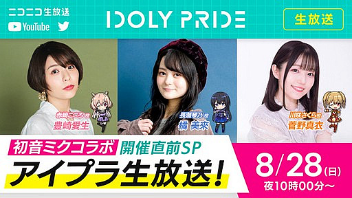 画像ギャラリー No.004のサムネイル画像 / 重大発表も?「カウンターサイド」EP.7実装の直前生放送は8月27日に配信。忘れずに見たい「今週の公式配信番組」ピックアップ