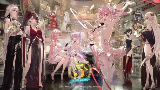 画像ギャラリー No.003のサムネイル画像 / オンライン配信も要チェックの東京ゲームショウ2022が9月15日に開幕。忘れずに見たい「今週の公式配信番組」ピックアップ