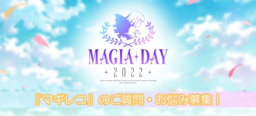 画像ギャラリー No.006のサムネイル画像 / オンライン配信も要チェックの東京ゲームショウ2022が9月15日に開幕。忘れずに見たい「今週の公式配信番組」ピックアップ