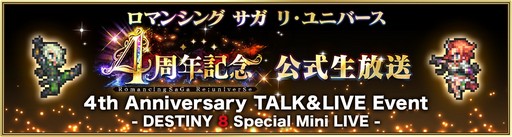 ���������꡼ No.003�Υ���ͥ������ / �֥������UCE��1��ǯ��ǰ�������Ȥ�11��28�����ۿ���˺�줺�˸������ֺ����θ����ۿ����ȡץԥå����å�