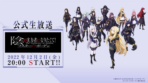 画像ギャラリー No.002のサムネイル画像 / 新情報に注目の「INDIE Live Expo Winter 2022」は12月3日,4日に配信。忘れずに見たい「今週の公式配信番組」ピックアップ