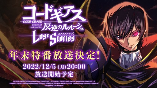 画像ギャラリー No.005のサムネイル画像 / 新情報に注目の「INDIE Live Expo Winter 2022」は12月3日,4日に配信。忘れずに見たい「今週の公式配信番組」ピックアップ