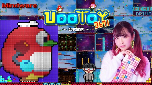 画像ギャラリー No.004のサムネイル画像 / 「信長の野望 覇道」初の公式生放送は1月21日配信。忘れずに見たい「今週の公式配信番組」ピックアップ