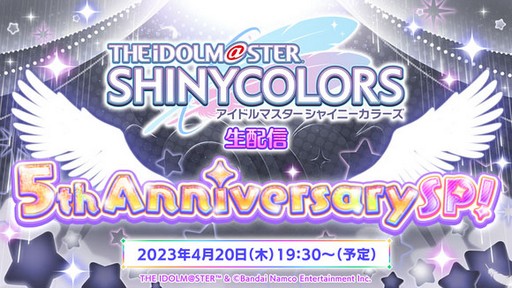 画像ギャラリー No.003のサムネイル画像 / 新情報に注目の「ストリートファイター6」ショーケースは4月21日早朝に配信。忘れずに見たい「今週の公式配信番組」ピックアップ