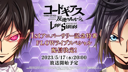 ���������꡼ No.002�Υ���ͥ������ / �����ǥ������������������ܤΡ�INDIE Live Expo 2023�פ�5��20����21�����ۿ���˺�줺�˸������ֺ����θ����ۿ����ȡץԥå����å�