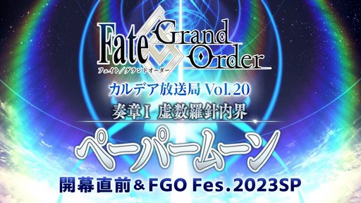 ���������꡼ No.002�Υ���ͥ������ / ���꡼������������ܤΡ�ζ��ǡ�����������׿���ȯɽ���6��16�����ۿ���˺�줺�˸������ֺ����θ����ۿ����ȡץԥå����å�