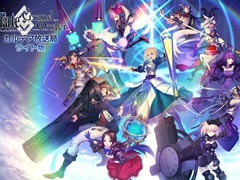 ��FGO�ץե�������ָ��ꥤ�٥�Ⱦ�������ܤ����Ȥ�7��5�����ۿ���˺�줺�˸������ֺ����θ����ۿ����ȡץԥå����å�