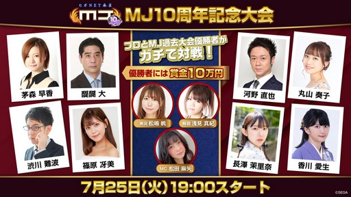 ���������꡼ No.005�Υ���ͥ������ / �֥֥륢����2.5��ǯ��ˤ�������������ͭ����TFT�ۡ���1000����7��23�����ۿ���˺�줺�˸������ֺ����θ����ۿ����ȡץԥå����å�