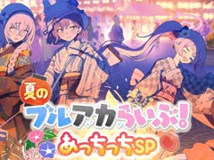 �֥֥륢����2.5��ǯ��ˤ�������������ͭ����TFT�ۡ���1000����7��23�����ۿ���˺�줺�˸������ֺ����θ����ۿ����ȡץԥå����å�