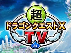 �ǿ���������ܤΡ�Ķ�ɥ饴�󥯥�����XTV #38�פ�9��19�����ۿ���˺�줺�˸������ֺ����θ����ۿ����ȡץԥå����å�