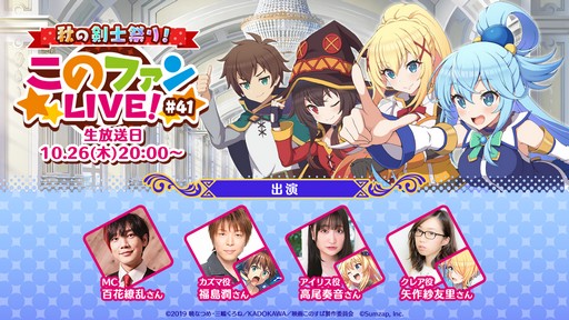 ���������꡼ No.004�Υ���ͥ������ / ��NIKKE�פ�1��ǯ��ǰ�����������Ȥ�10��27�����ۿ���˺�줺�˸������ֺ����θ����ۿ����ȡץԥå����å�