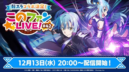 ���������꡼ No.002�Υ���ͥ������ / ���������������쥤��פ�Ver1.6ͽ�����Ȥ�12��15�����ۿ���˺�줺�˸������ֺ����θ����ۿ����ȡץԥå����å�