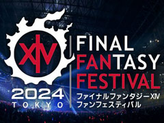��FFXIV FAN FESTIVAL 2024 in TOKYO�פ�ǯ������1��7����8���˳��š�˺�줺�˸������ֺ����θ����ۿ����ȡץԥå����å�