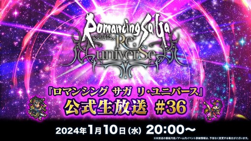 ���������꡼ No.002�Υ���ͥ������ / ��FGO����ǥ������ƥ饤�ȥ��ơ������ �ܺ���פ�1��13���˳��š�˺�줺�˸������ֺ����θ����ۿ����ȡץԥå����å�