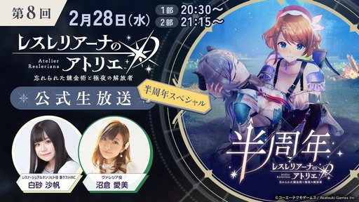 ���������꡼ No.004�Υ���ͥ������ / �֥����ޥ��ץ��꡼���κǿ����ץ��ȯɽ���������Ȥ�3��5�����ۿ���˺�줺�˸������ֺ����θ����ۿ����ȡץԥå����å�