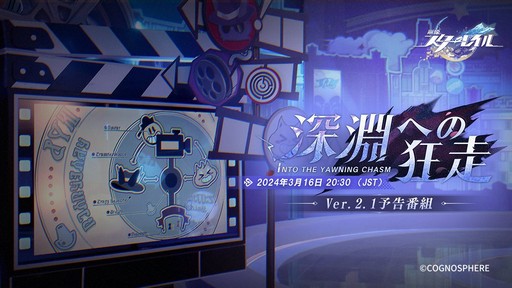 ���������꡼ No.003�Υ���ͥ������ / �֥ƥ��륺�������С���20��ǯ�ε�ǰ���Ȥ�3��16�����ۿ���˺�줺�˸������ֺ����θ����ۿ����ȡץԥå����å�