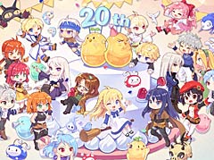 �֥ƥ��륺�������С���20��ǯ�ε�ǰ���Ȥ�3��16�����ۿ���˺�줺�˸������ֺ����θ����ۿ����ȡץԥå����å�