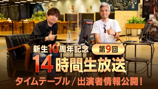 ���������꡼ No.003�Υ���ͥ������ / �ָ����פ�Ʊ���������ȡ֥ƥ���åȱǱƺספ�4��13�����ۿ���˺�줺�˸������ֺ����θ����ۿ����ȡץԥå����å�