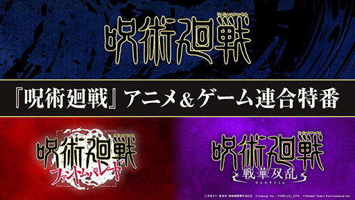 画像ギャラリー No.005のサムネイル画像 / 「第81回 FFXIVプロデューサーレターLIVE」は5月16日に配信。忘れずに見たい「今週の公式配信番組」ピックアップ