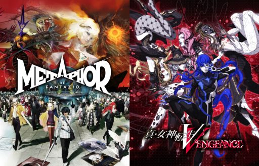 画像ギャラリー No.003のサムネイル画像 / オンラインイベント「Summer Game Fest 2024」は6月8日に開始。忘れずに見たい「今週の公式配信番組」ピックアップ