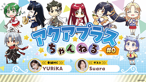 ���������꡼ No.003�Υ���ͥ������ / �ֳ������֡�Over Field��ȯɽ��ǰ���Ȥ�6��18�����ۿ���˺�줺�˸������ֺ����θ����ۿ����ȡץԥå����å�