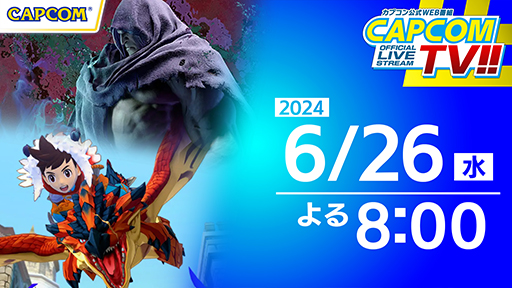 画像ギャラリー No.003のサムネイル画像 / 「ゼンレスゾーンゼロ」Ver.1.0リリース予告番組は6月28日20:00に配信。忘れずに見たい「今週の公式配信番組」ピックアップ