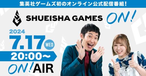 ���������꡼ No.002�Υ���ͥ������ / �֥إ֥�С��󥺥�å�2.5th�ե����������פ�7��20�����ۿ���˺�줺�˸������ֺ����θ����ۿ����ȡץԥå����å�