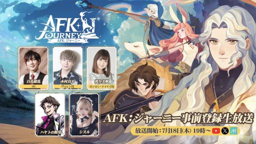 ���������꡼ No.003�Υ���ͥ������ / �֥إ֥�С��󥺥�å�2.5th�ե����������פ�7��20�����ۿ���˺�줺�˸������ֺ����θ����ۿ����ȡץԥå����å�