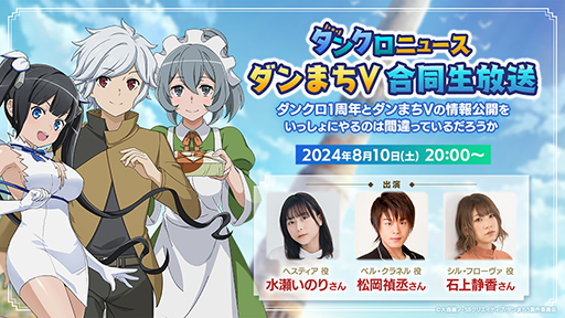 ���������꡼ No.001�Υ���ͥ������ / ��AFK�����㡼�ˡ��ץ�꡼��ľ����������8��7�����ۿ���˺�줺�˸������ֺ����θ����ۿ����ȡץԥå����å�