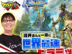 �ּ���ѹ��Υ���ƥ����Υҥå� ��������ॷ�祦2024�����ԡפ�9��27��21��00���ۿ���˺�줺�˸������ֺ����θ����ۿ����ȡץԥå����å�